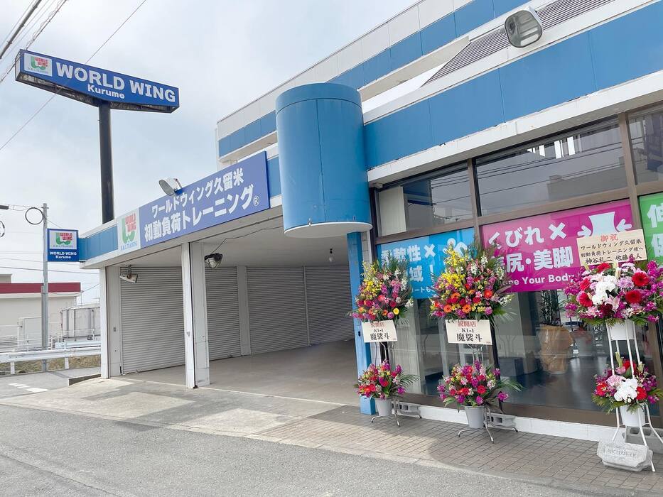 画像249