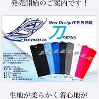 画像548