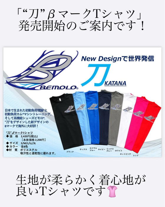 画像548
