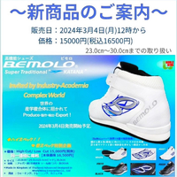 画像568