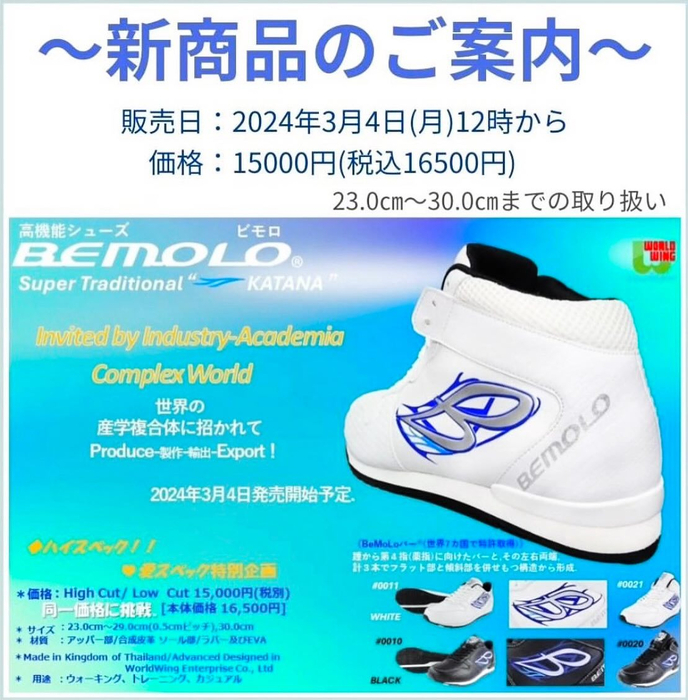 画像568