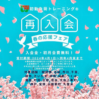 画像580