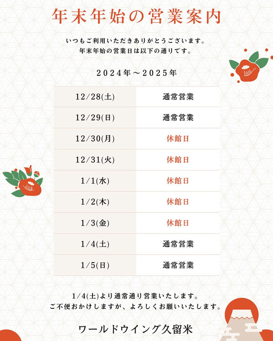 画像696