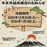 画像797