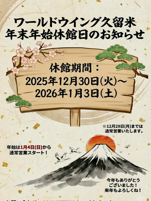 画像797