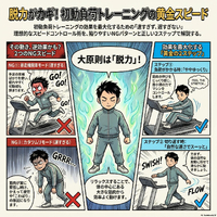 画像812