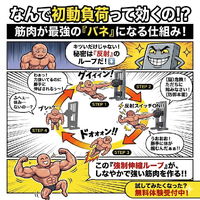 画像826