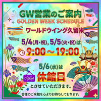 画像838